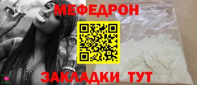 дживик Свободный