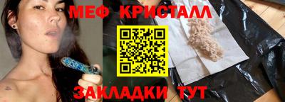 дживик Свободный
