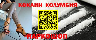 альфа пвп VHQ Северобайкальск