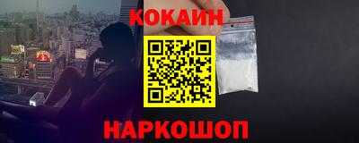 альфа пвп VHQ Северобайкальск