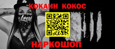 дживик Свободный