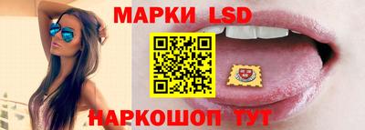 альфа пвп VHQ Северобайкальск