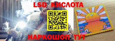 альфа пвп VHQ Северобайкальск