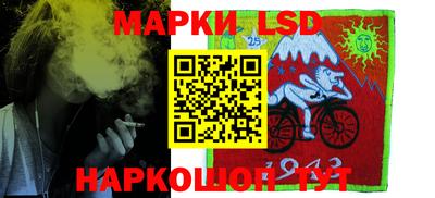 бутират Севастополь