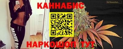 альфа пвп VHQ Северобайкальск