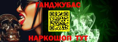 дживик Свободный