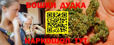 альфа пвп VHQ Северобайкальск