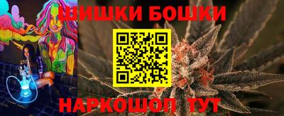 альфа пвп VHQ Северобайкальск
