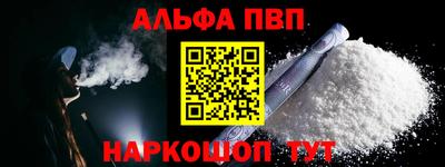 дживик Свободный