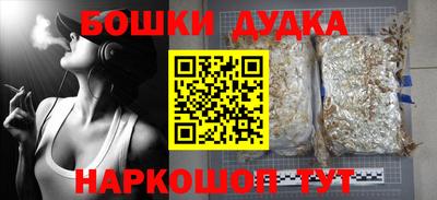 альфа пвп VHQ Северобайкальск
