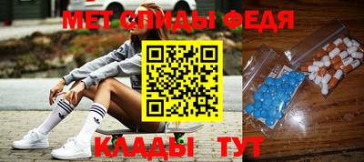 бутират Севастополь
