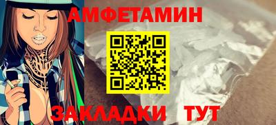 дживик Свободный