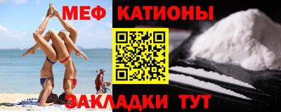 дживик Свободный
